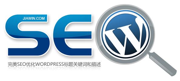 咸宁专业网站建设哪家好