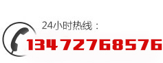 电话1.jpg